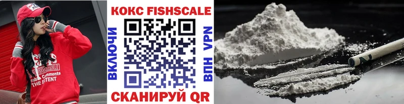 Где купить Краснообск A PVP Мефедрон Конопля
