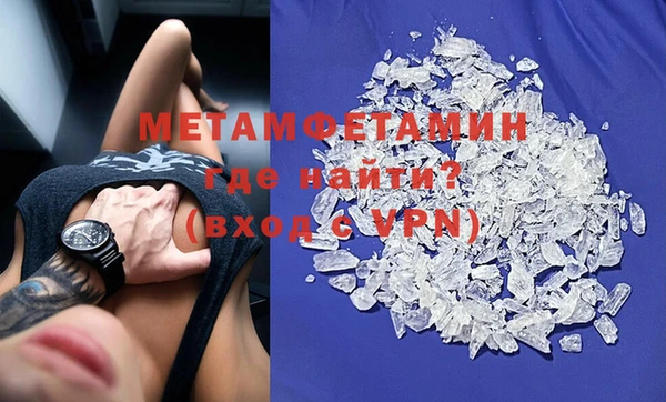 стаф Алексин