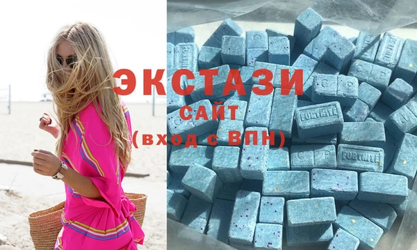 кокаин колумбия Алзамай