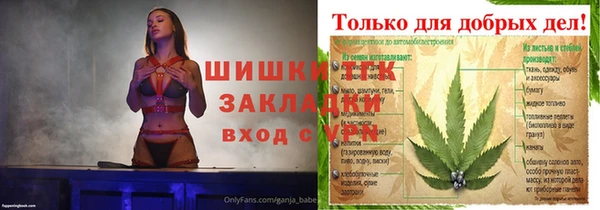 кокаин колумбия Алзамай