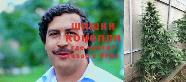 кокаин колумбия Алзамай