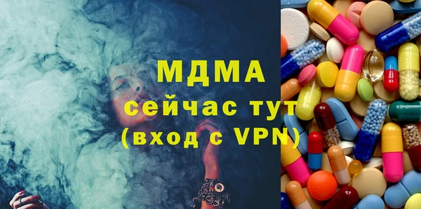 героин Заволжск